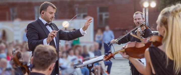 onemarkets Fund – kundenorientiert, streng überwacht und einzigartig